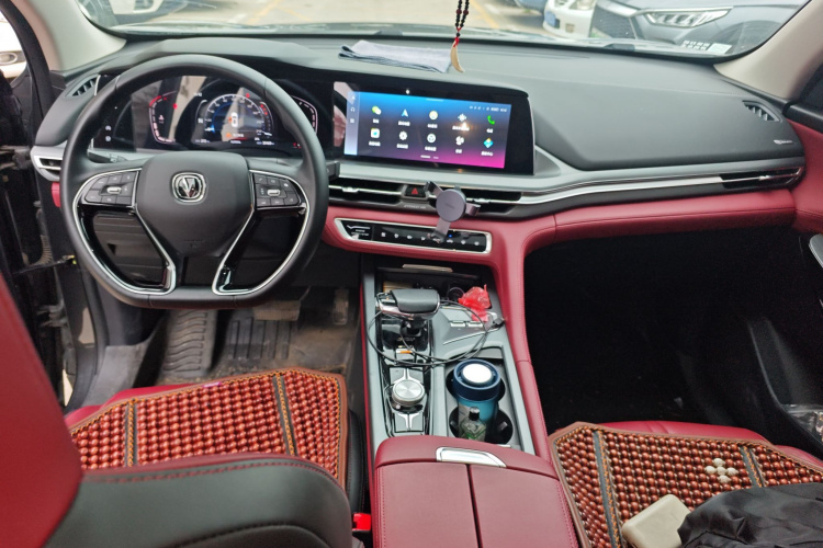 Changan CS75 Plus 2022 car image #10