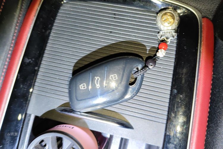 MG HS 2021 image de voiture #10