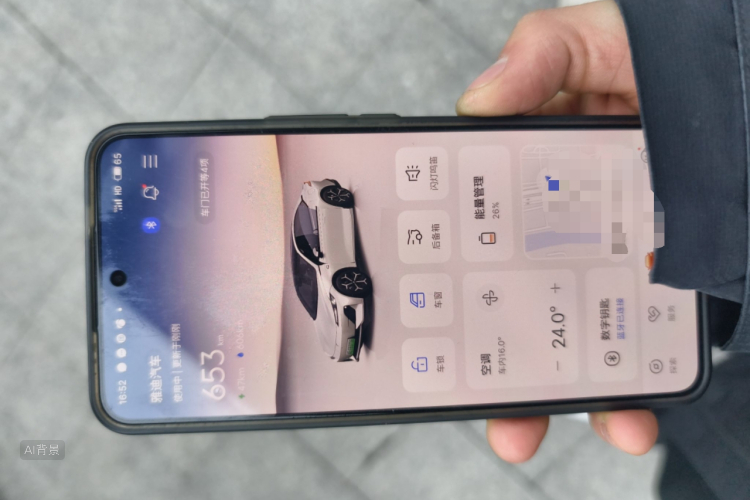 Deepal SL03 2024 image de voiture #10