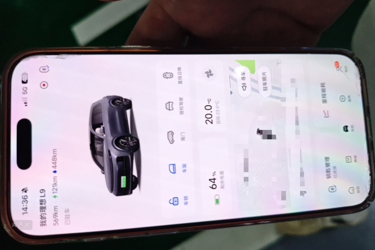 Li L9 2023 imagen de coche #10