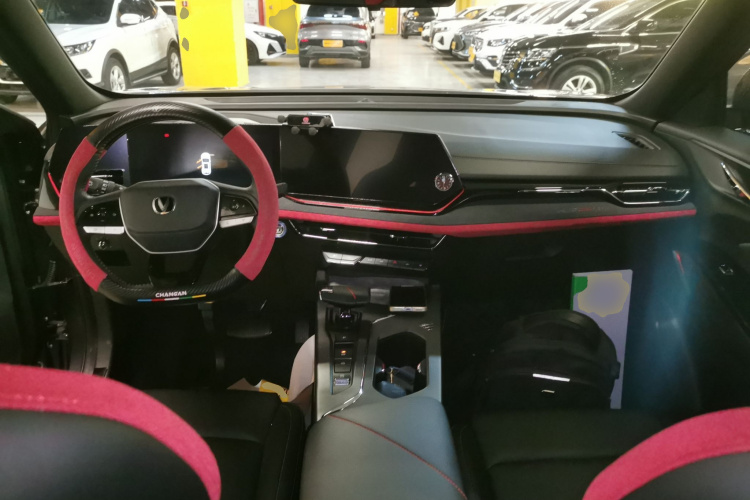 Changan X5 PLUS 2024 immagine di auto #10