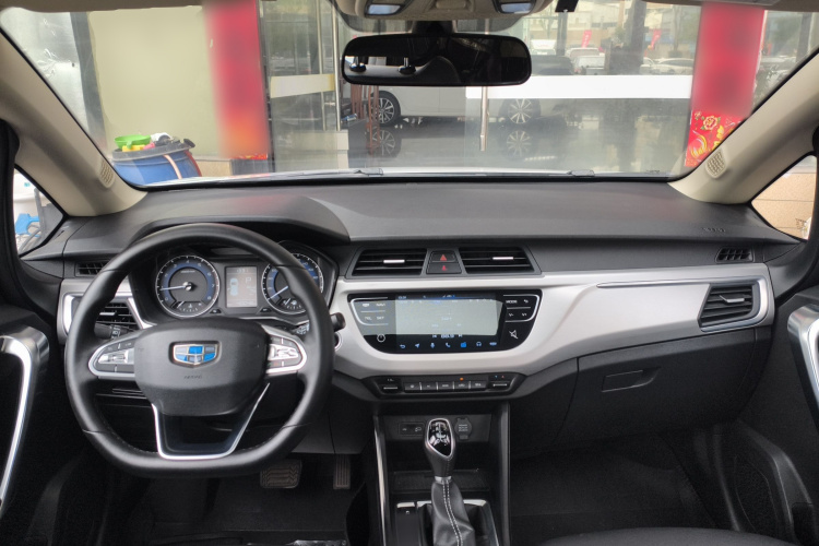 Vision X3 2020 car image #10