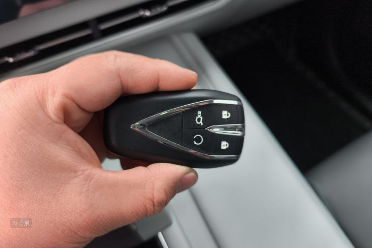 Changan UNI-Z PHEV 2025 car image #10