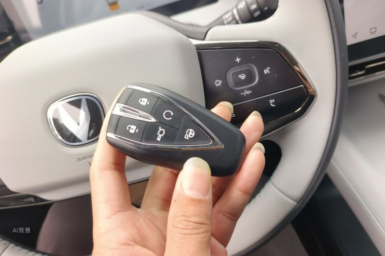 Changan UNI-Z PHEV 2025 car image #10