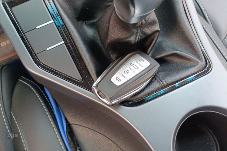 GEELY Emgrand 2020 car image #10