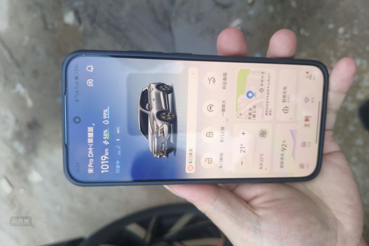 BYD Song Pro New Energy 2024 car image #10