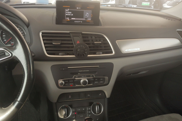 Audi Q3 2017 immagine di auto #10