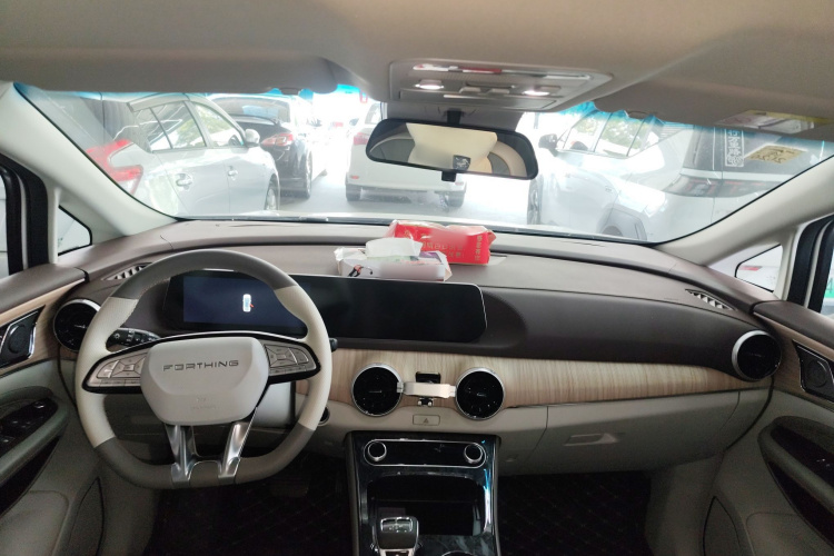 Forthing Yacht 2024 car image #10