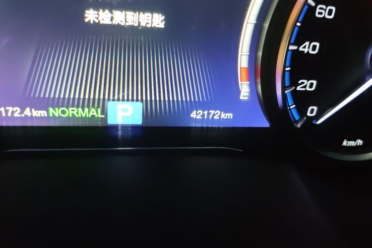 GAC Trumpchi GS7 2018 car image #10