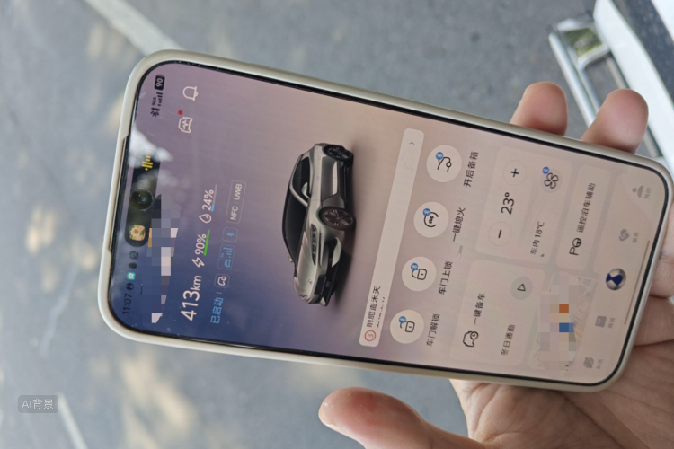 Denza Z9GT 2024 car image #10