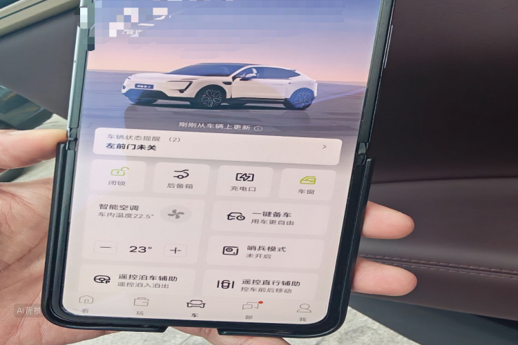 Avatr 11 2022 изображение автомобиля #10