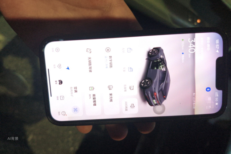 Deepal S07 2024 image de voiture #10