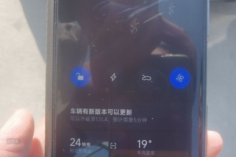 MI YU7 2025 car image #10