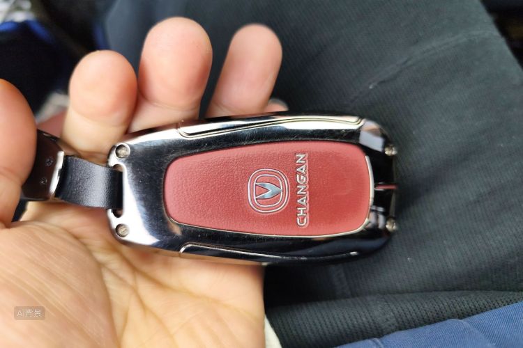 Changan X5 PLUS 2025 immagine di auto #10