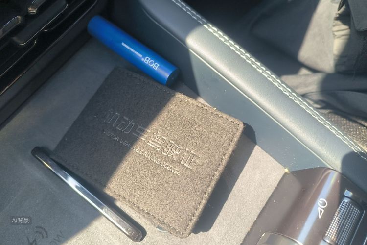 FangChengBao Leopard 5 2025 imagem de carro #10