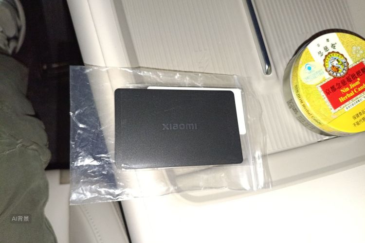 MI YU7 2025 car image #10