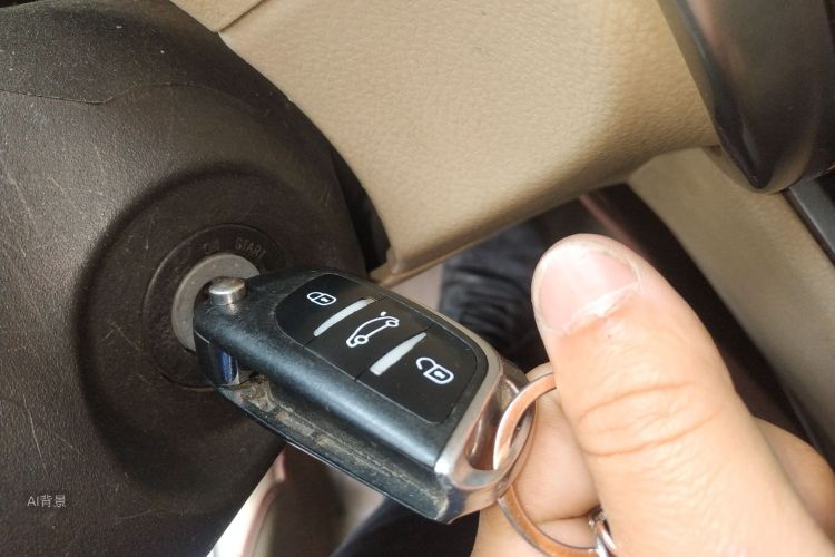 Toyota Yaris L Zhixuan 2014 immagine di auto #10