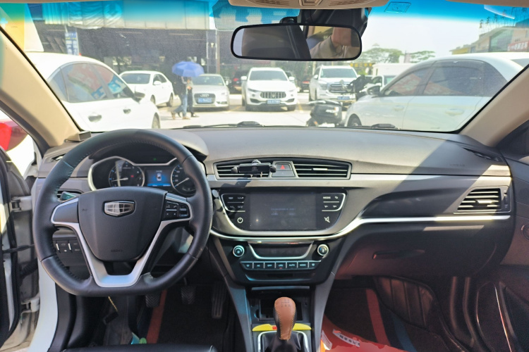 Emgrand 2017 car image #10