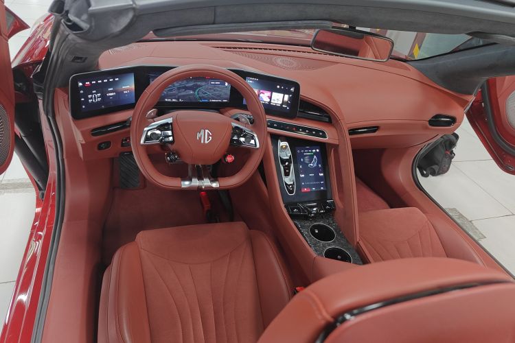 MG Cyberster 2023 car image #10