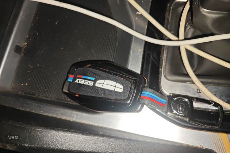 GEELY Emgrand L 2023 صورة سيارة #10