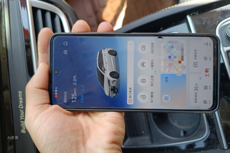 BYD 2019 #10 BYD 2019 car image #10