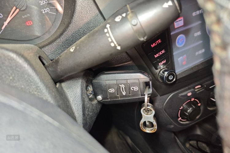 Citroen C-Elysée 2015 immagine di auto #10