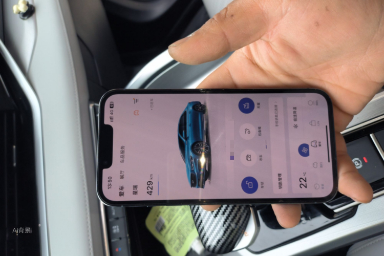 GEELY Preface 2022 image de voiture #10