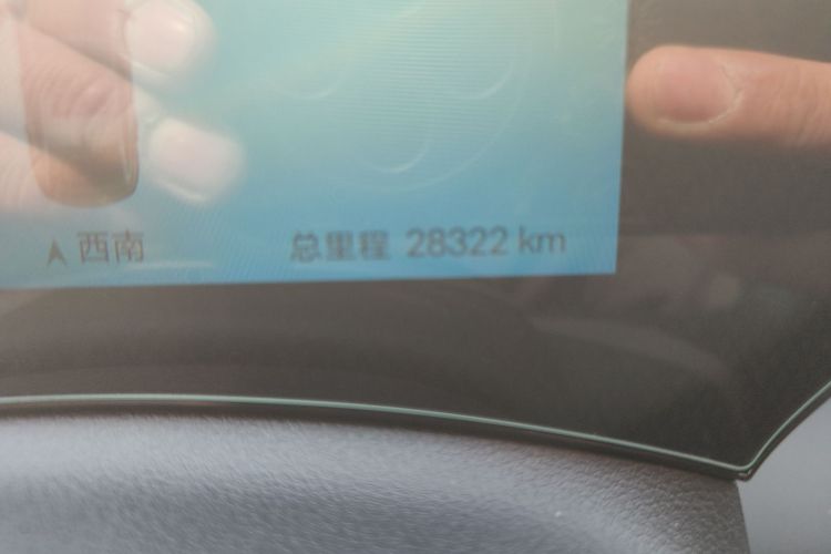 BYD e7 2025 imagem de carro #10