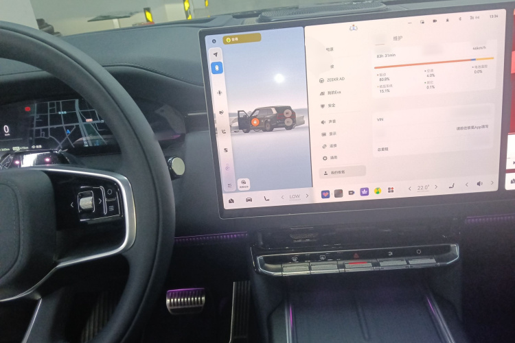 极氪 极氪9X 2026 汽车图片 #10