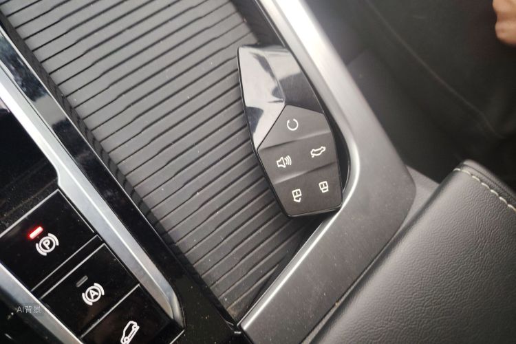 MG ONE 2023 immagine di auto #10