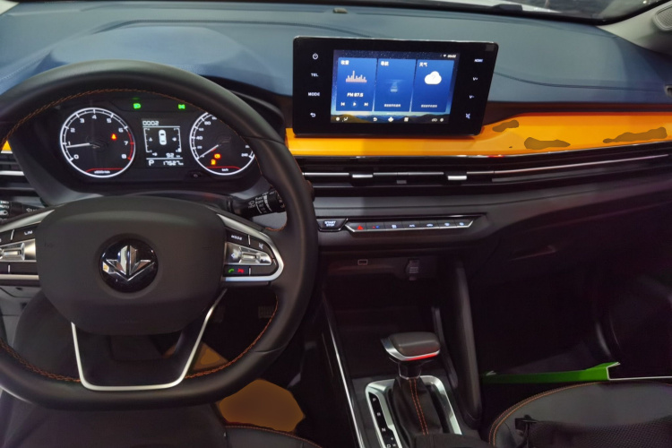 X3 PRO 2023 #10 X3 PRO 2023 car image #10