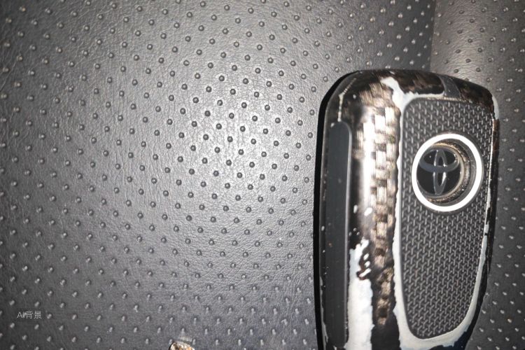 Toyota Yaris L Zhixuan 2022 car image #10