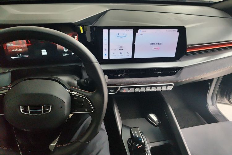 GEELY Binray 2022 car image #10