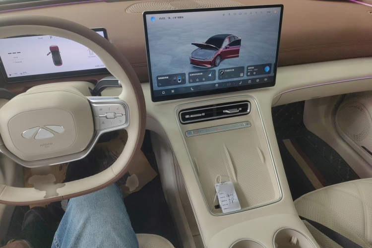 Chery 2025 car image #10
