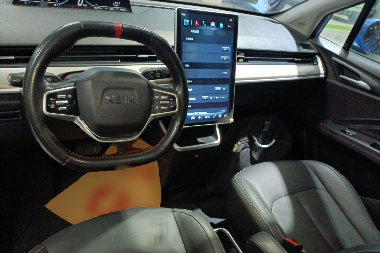 MG V 2021 #10 MG V 2021 immagine di auto #10