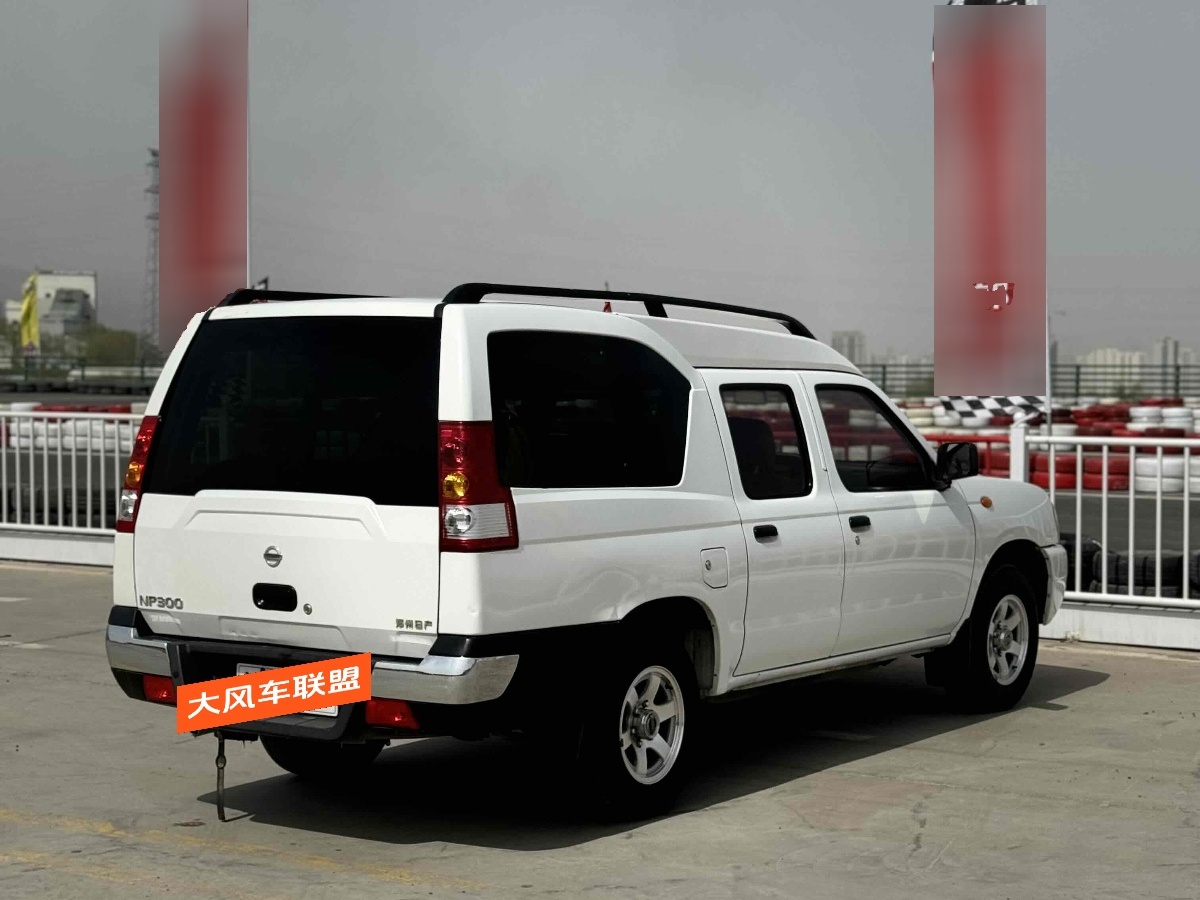 日产 日产ZN厢式车 2017 汽车图片 #10