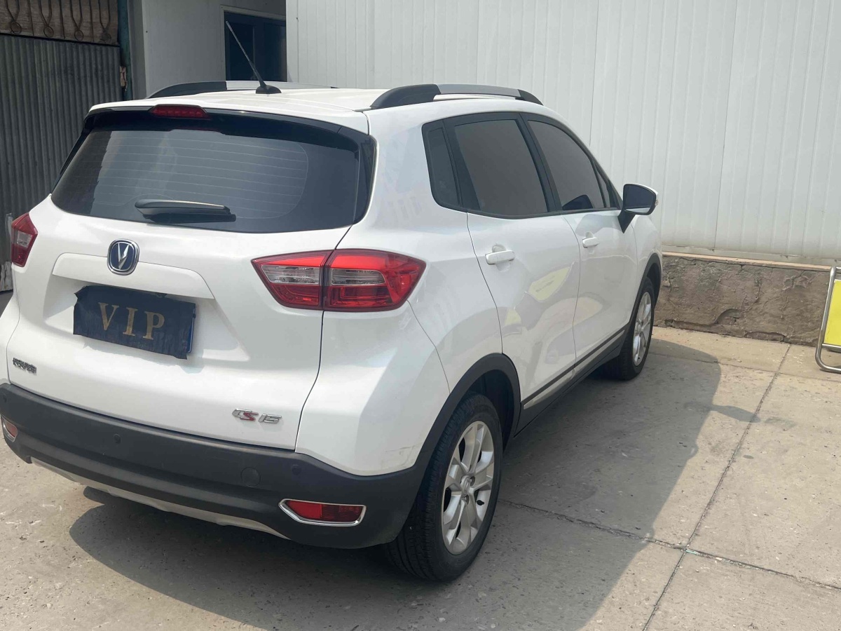 Changan CS15 2019 immagine di auto #10