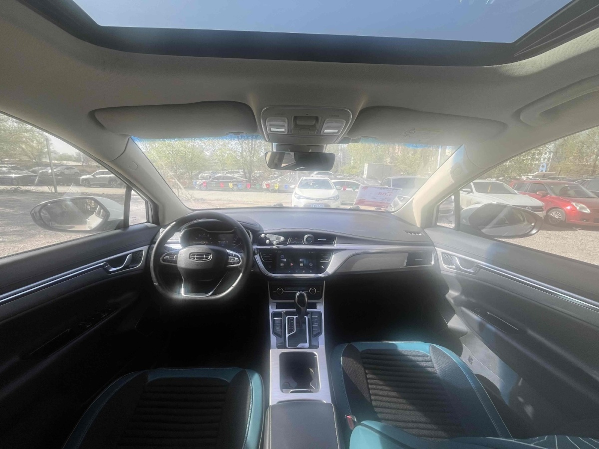 GEELY Emgrand GS 2019 immagine di auto #10