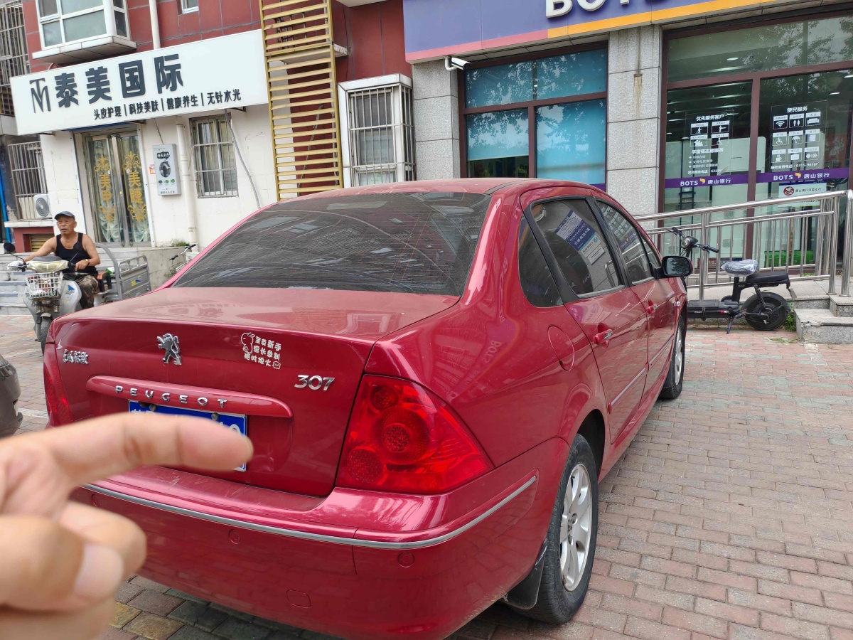 标致 标致307 2012 汽车图片 #10