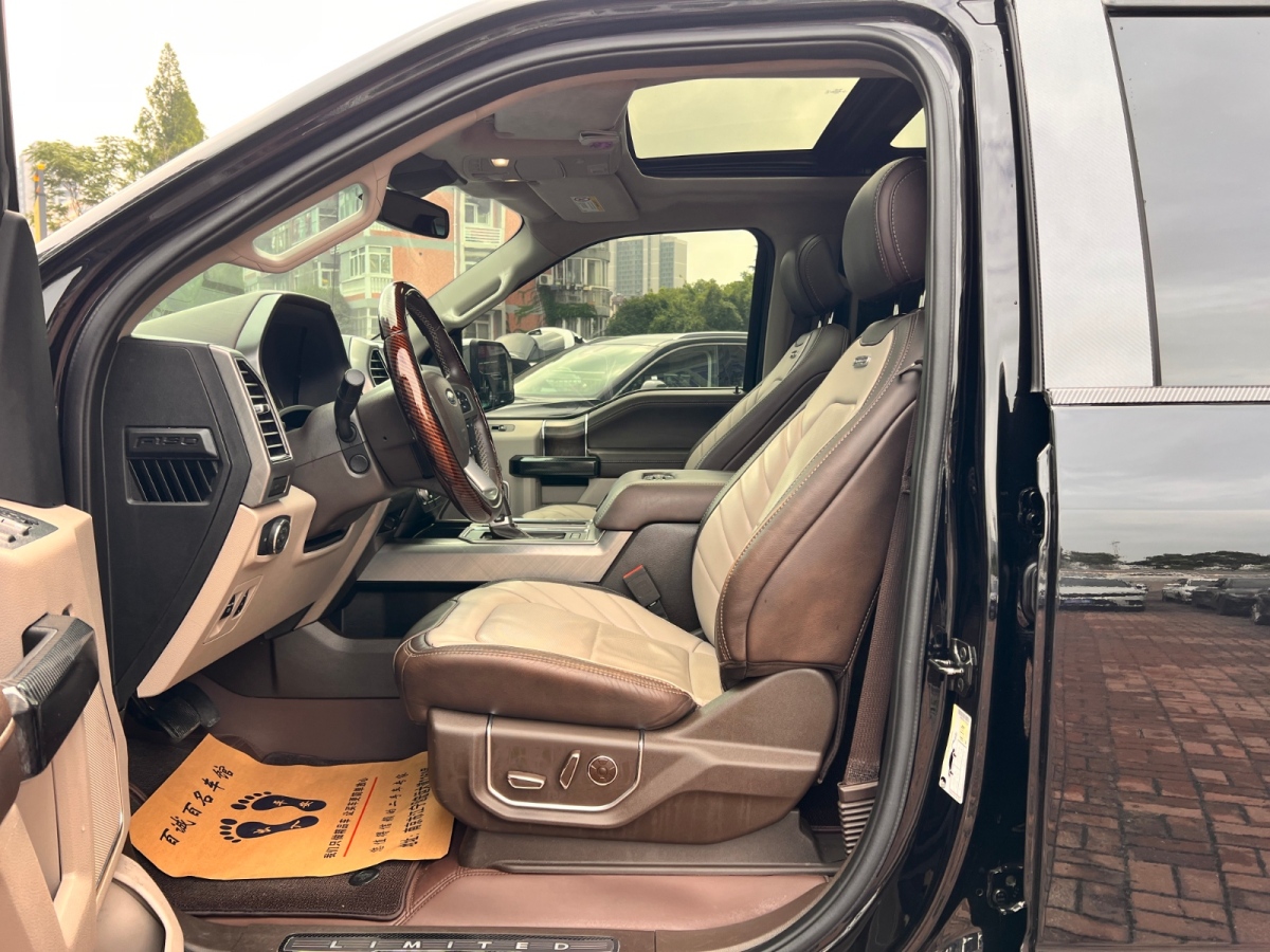 Ford F-150 Raptor 2020 car image #10