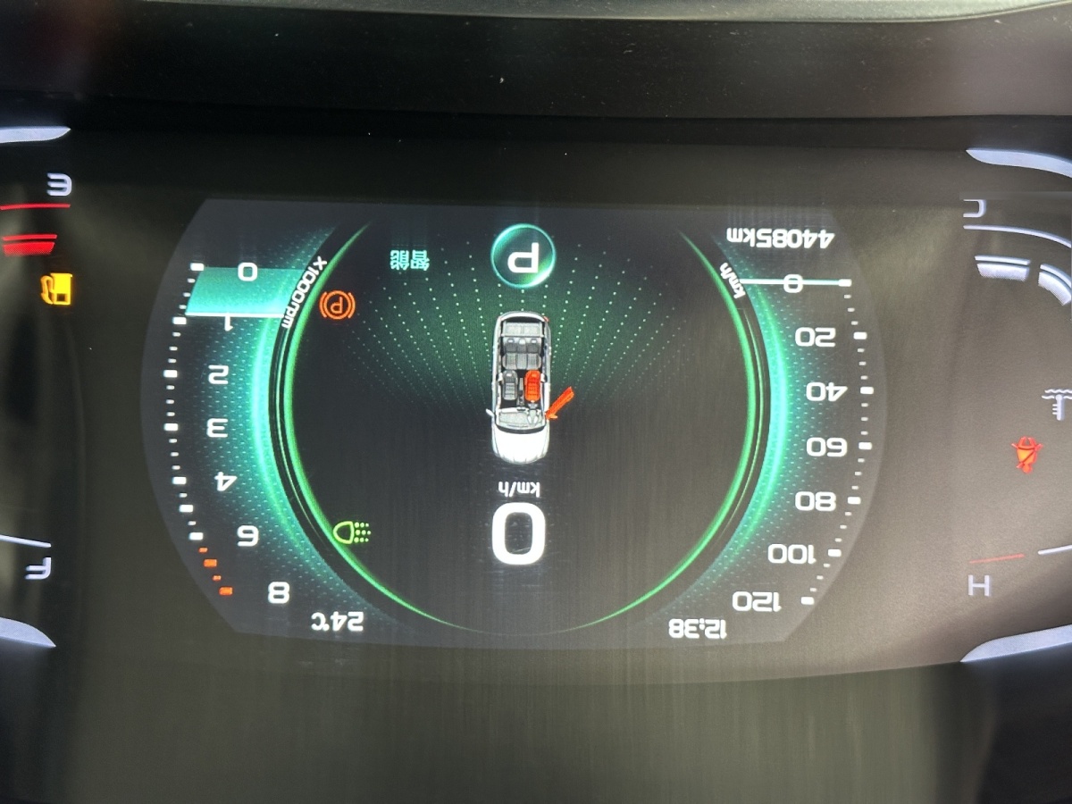 GEELY Coolray 2023 car image #10