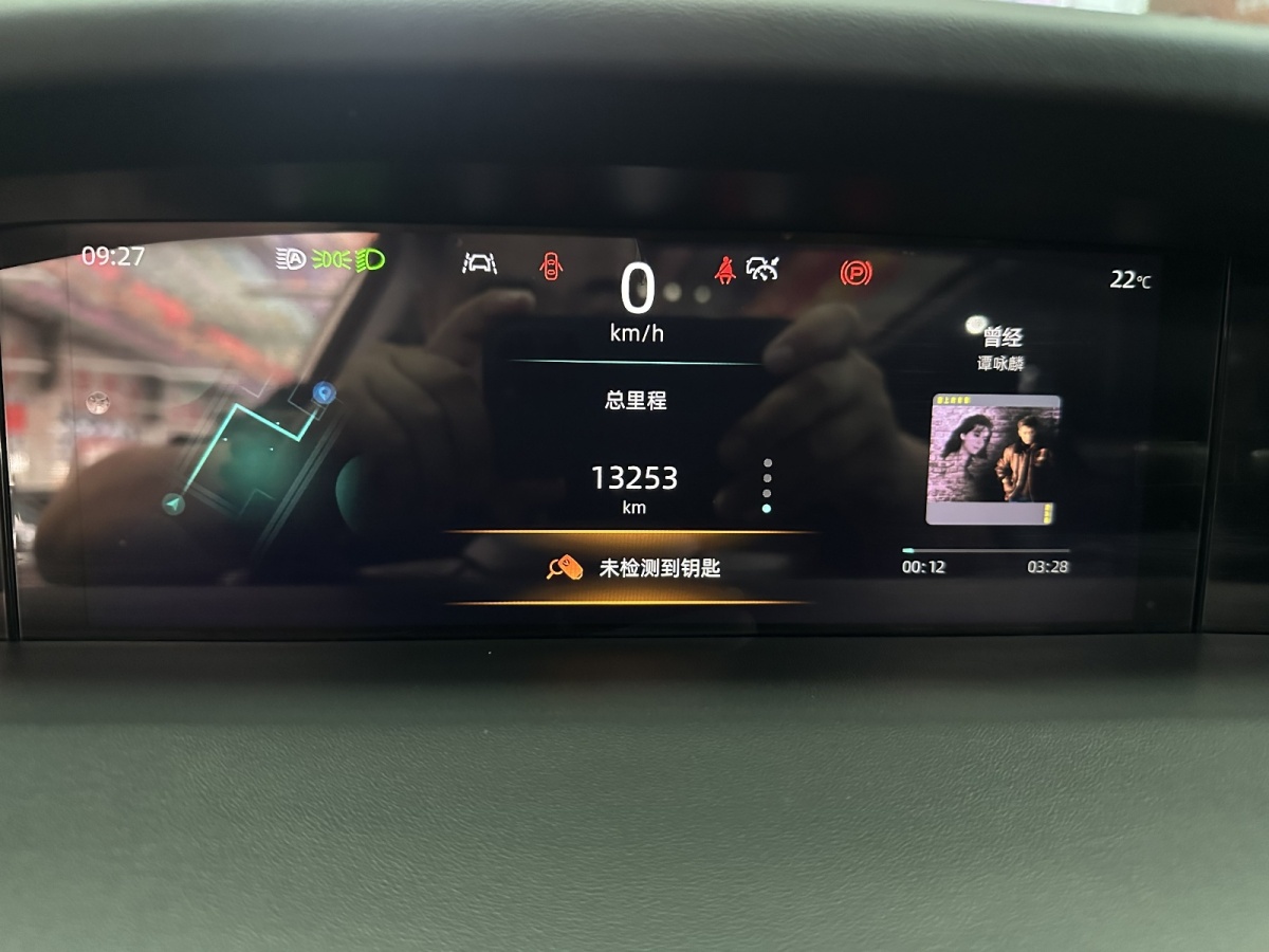 Changan UNI-K 2024 #10 Changan UNI-K 2024 car image #10