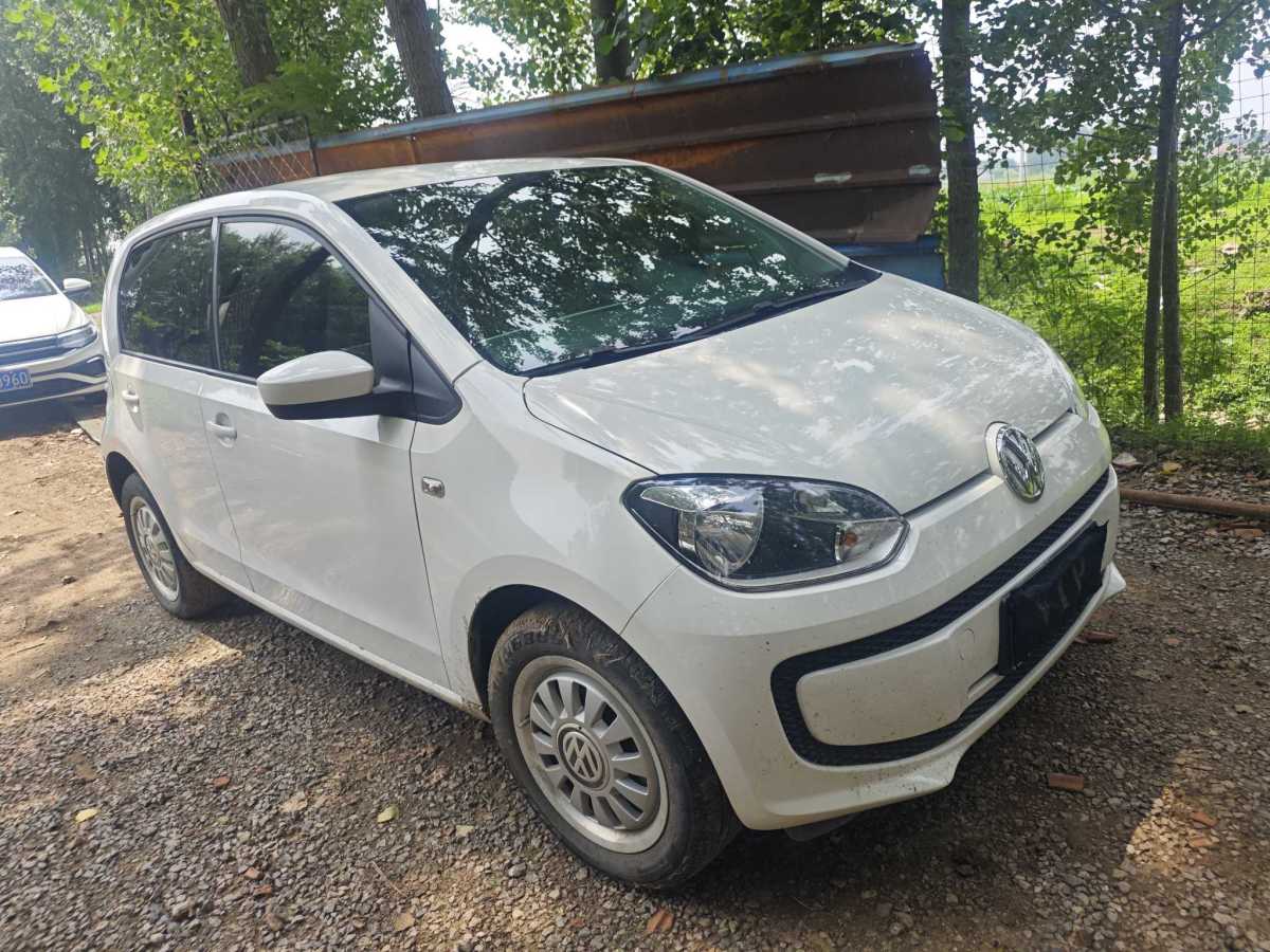 Volkswagen up! 2016 imagem de carro #10