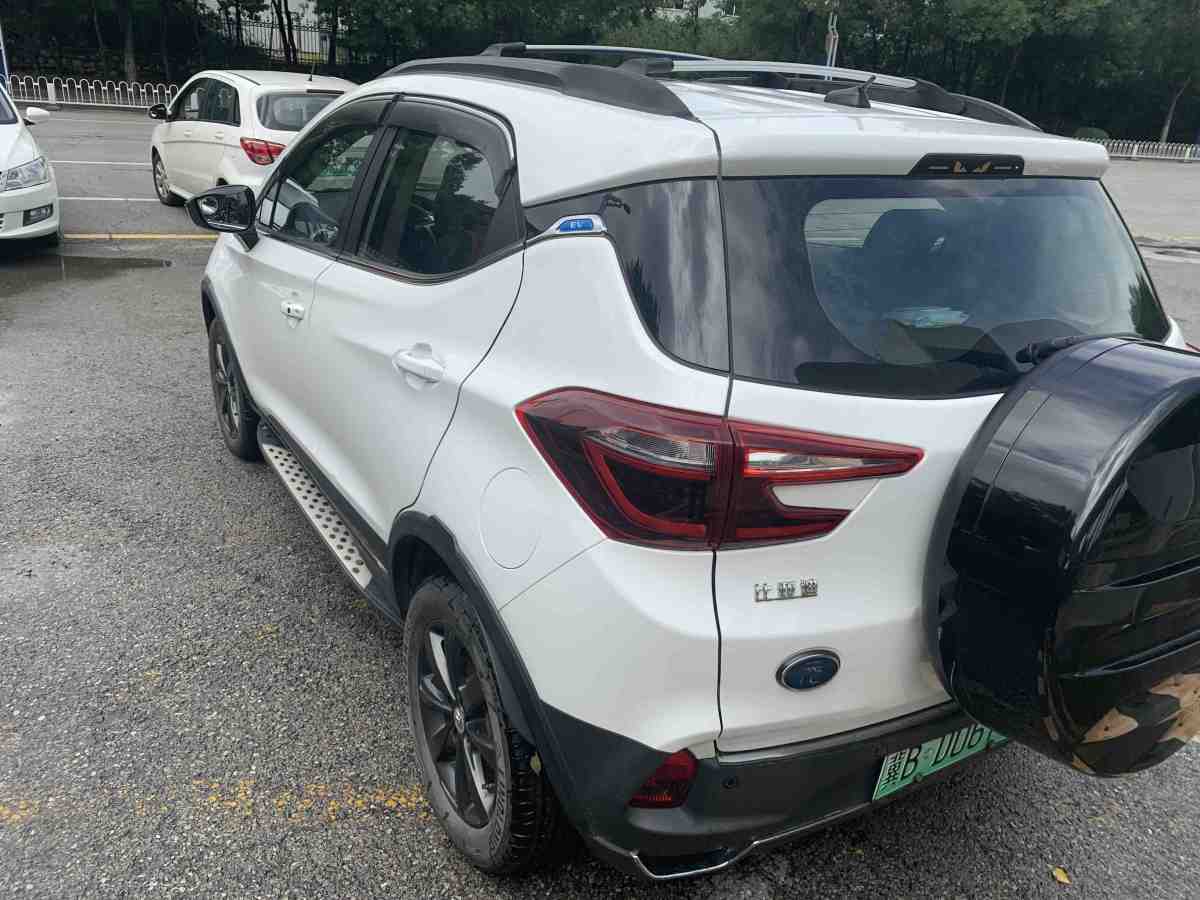BYD Yuan New Energy 2018 car image #10