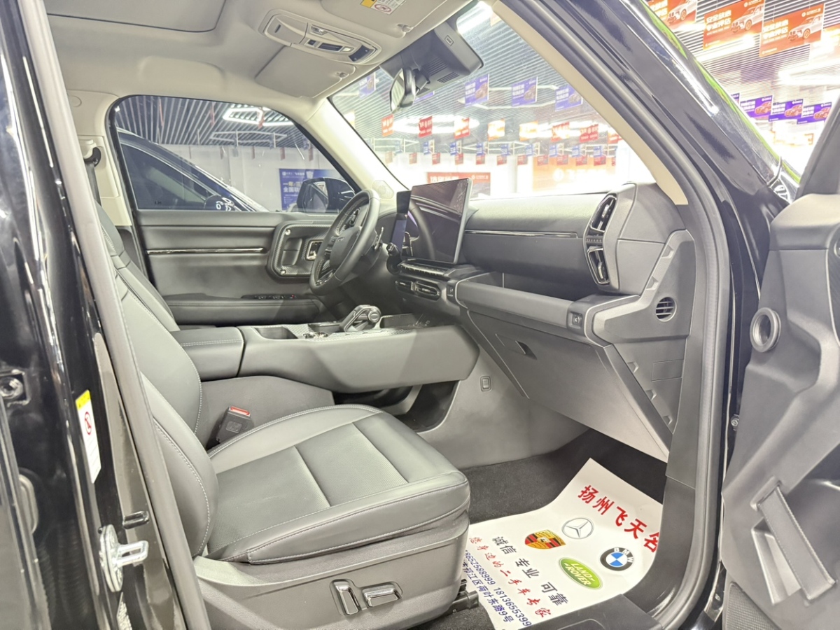 Haval Dargo 2 2024 #10 Haval Dargo 2 2024 صورة سيارة #10