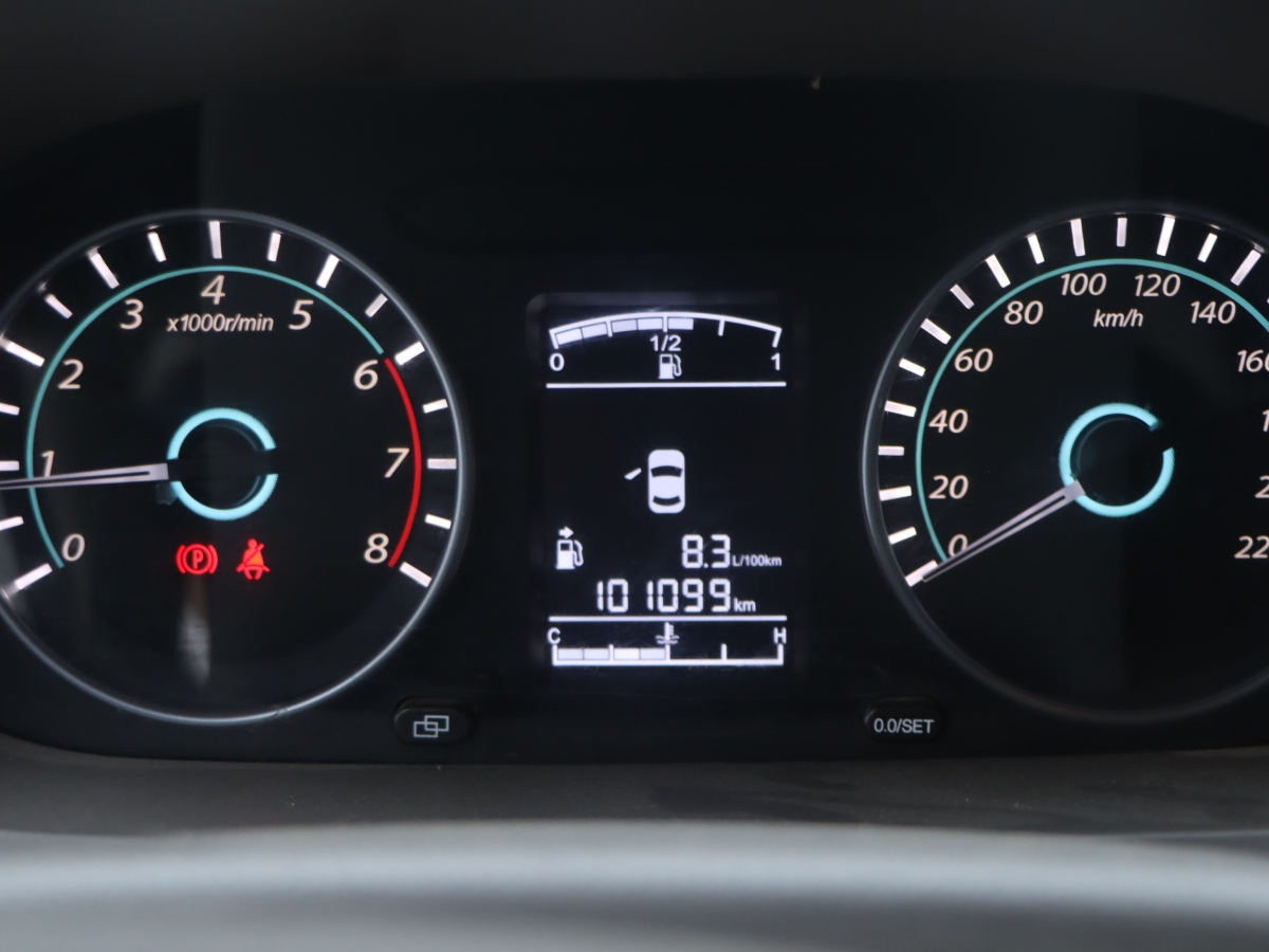 Forthing JOYEAR S50 2016 #10 Forthing JOYEAR S50 2016 immagine di auto #10