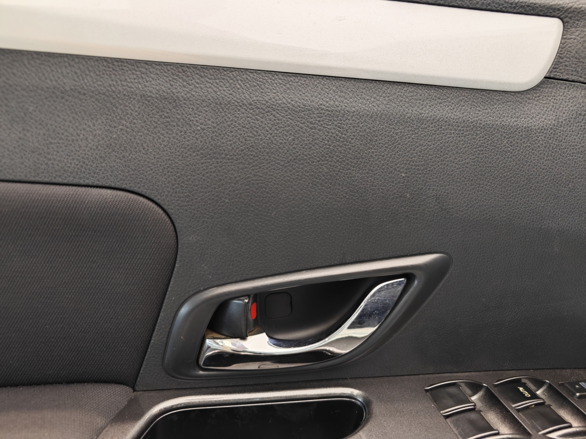 Forthing JOYEAR S50 2016 imagen de coche #10