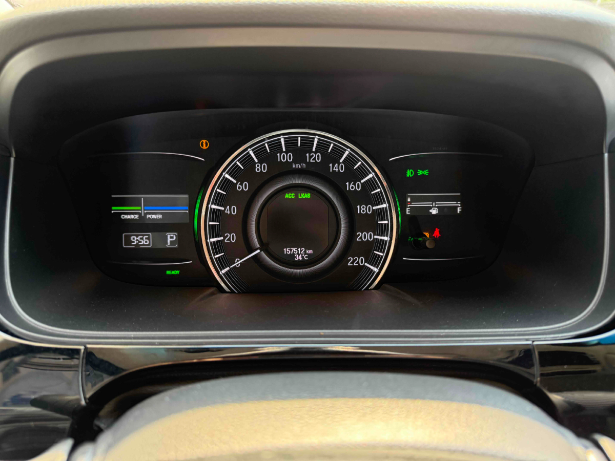 Honda Elysion 2021 imagen de coche #10
