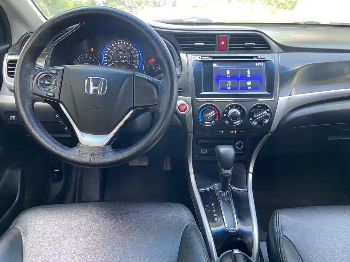 Honda Crider 2013 immagine di auto #10