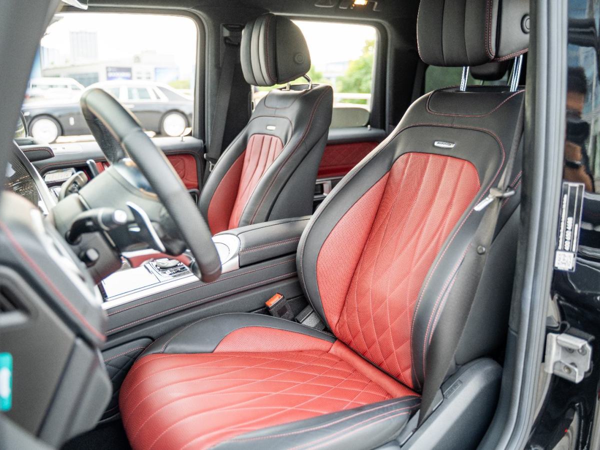 Mercedes-Benz G AMG 2021 #10 Mercedes-Benz G AMG 2021 car image #10